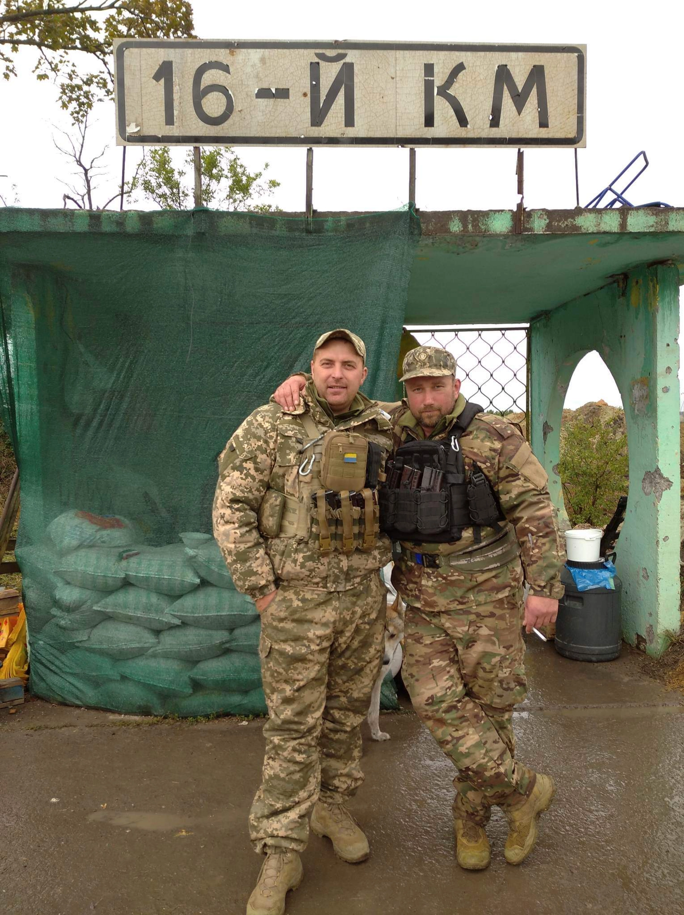Виталий Зварыч
